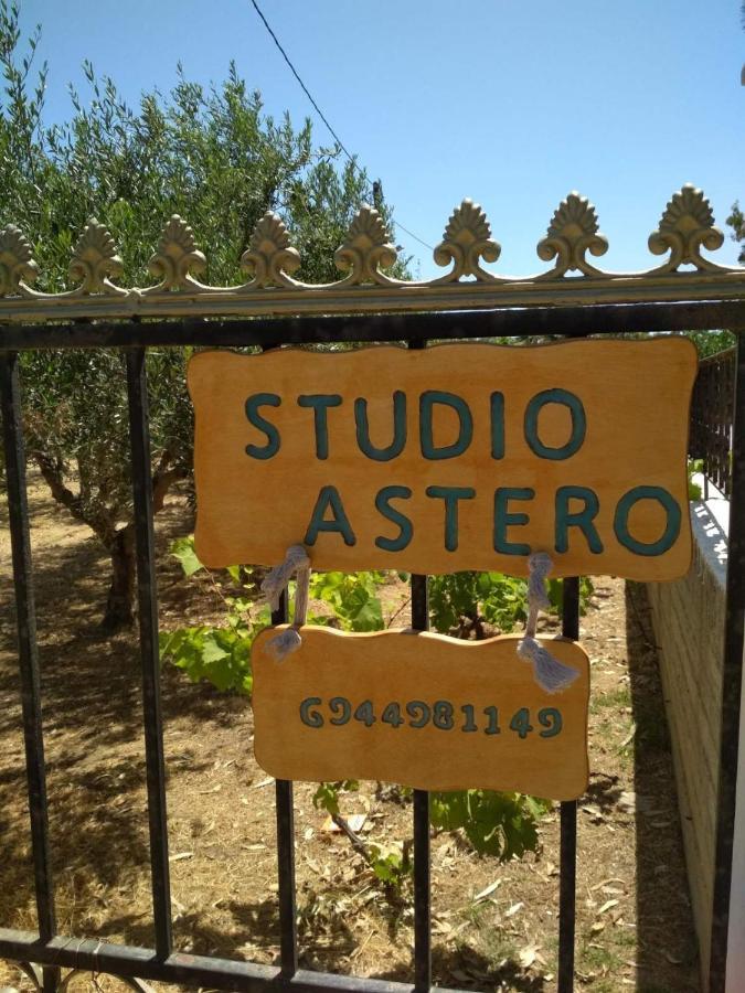 Studio Astero Pefki Kültér fotó